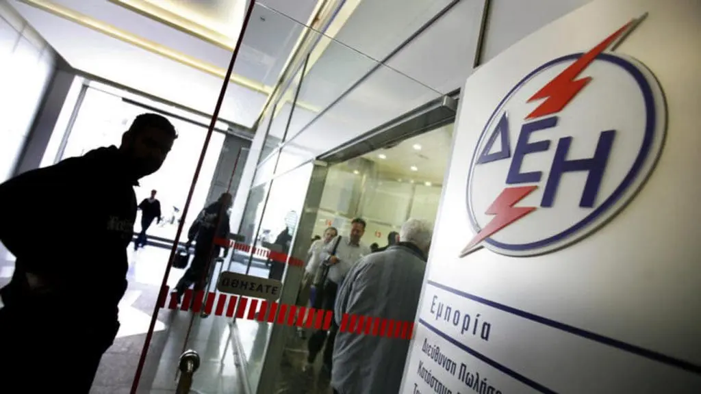 ΔΕΗ-λογαριασμοί: Πώς θα χρεωθείτε αν δεν γίνει η καταμέτρηση (παράδειγμα)