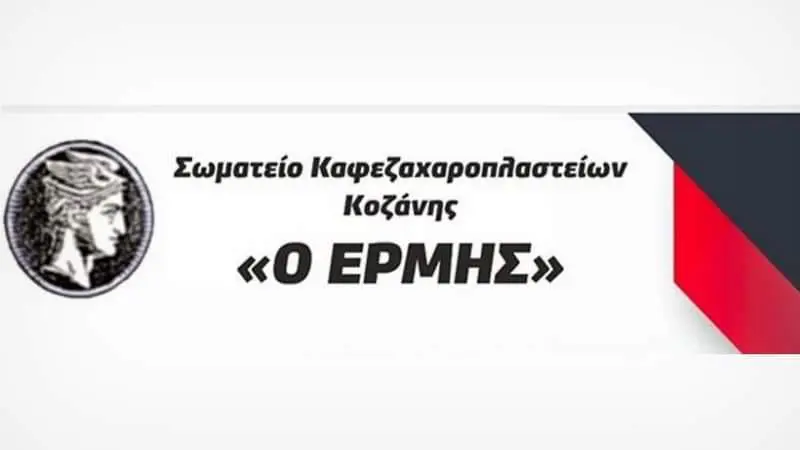 Σε άτυπο  lockdown μπαίνει και πάλι η εστίαση