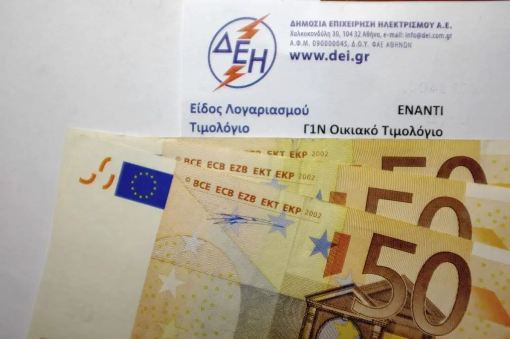 Λογαριασμοί ρεύματος: Επιδότηση με "κόφτη" - Στα σκαριά αυτόματος μηχανισμός ενίσχυσης νοικοκυριών και επιχειρήσεων