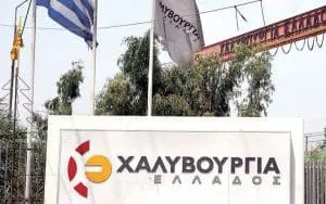 Ετοιμάζονται να χαρίσουν στον Μάνεση 82 εκατ ευρώ οφειλών του στην ΔΕΗ