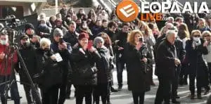 Εordaialive.com: Κοζάνη : Συγκέντρωση – Ομιλία ενάντια στην Υποχρεωτικότητα (ολόκληρες οι ομιλίες)