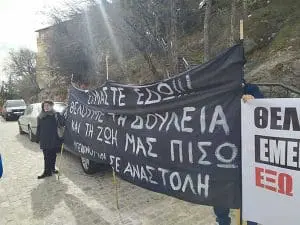 39 συμβασιούχοι του Μαμάτσειου ζητούν ανανέωση των συμβάσεών τους – Να γυρίσουν πίσω στις δουλειές τους θέλουν οι εργαζόμενοι σε αναστολή