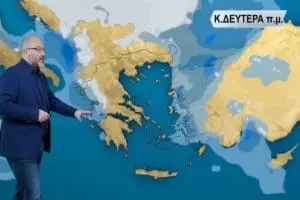 Καθαρά Δευτέρα: Τι καιρό θα κάνει το τριήμερο – Η πρόγνωση του Αρναούτογλου [βίντεο]