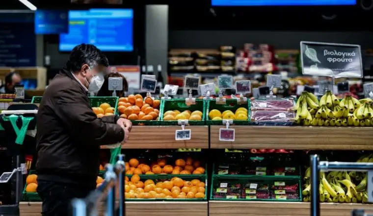 Άρχισαν τα πλαφόν σε βασικά προϊόντα σε φυσικά καταστήματα σούπερ μάρκετ