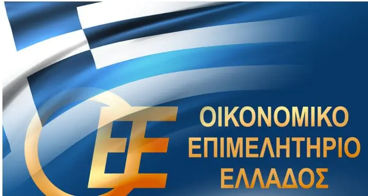 ΟΕΕ: Διαβεβαιώσεις από e-ΕΦΚΑ για άμεση επίλυση των προβλημάτων στις συναλλαγές