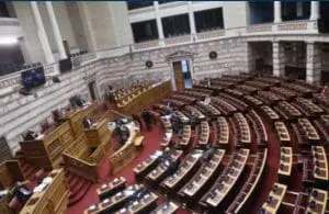 Βουλή: Κατατέθηκε προς κύρωση η συμφωνία μεταξύ της κυβέρνησης και των Ηνωμένων Αραβικών Εμιράτων (ΗΑΕ) για την την Κοινή Συνεργασία στην Εξωτερική Πολιτική και την Άμυνα.