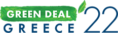 Eordaialive.com - Τα Νέα της Πτολεμαΐδας, Εορδαίας, Κοζάνης Από αύριο, το «Green Deal Greece 2022», το μεγάλο, «πράσινο» διήμερο Συνέδριο του ΤΕΕ, για 2ησυνεχόμενη χρονιά, στο ΚΠΙΣΝ