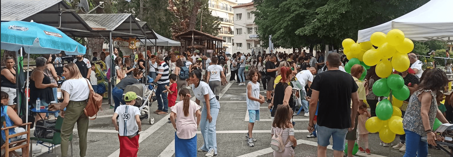 Πτολεμαΐδα: Πλήθος παιδιών στη δράση Παίζω και μαθαίνω το περιβάλλον (βίντεο)