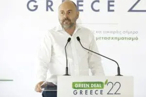 «Green Deal Greece 2022», Διήμερο Συνέδριο του ΤΕΕ με τίτλο: «Προκλήσεις, απειλές και ευκαιρίες, σήμερα, για τον πράσινο μετασχηματισμό»