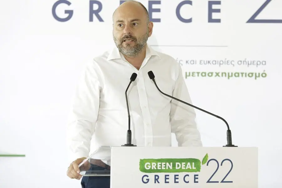 «Green Deal Greece 2022», Διήμερο Συνέδριο του ΤΕΕ με τίτλο: «Προκλήσεις, απειλές και ευκαιρίες, σήμερα, για τον πράσινο μετασχηματισμό»