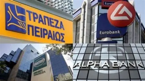 Αθ. Κώτσιος (ΟΤΟΕ) : Πρέπει να σταματήσει το κλείσιμο καταστημάτων. Έχουν ευθύνη οι Τράπεζες απέναντι στην Ελληνική κοινωνία