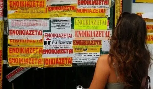 Φοιτητική στέγη: Γιατί φέτος είναι πιο δύσκολη χρονιά – Πώς επηρεάζει η βραχυχρόνια μίσθωση