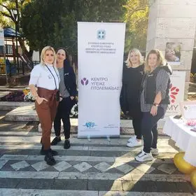 Ενημερωτική δράση με αφορμή την Παγκόσμια Εβδομάδα Μητρικού Θηλασμού στην κεντρική πλατεία της Πτολεμαΐδας (φωτογραφίες)
