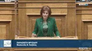 Παρασκευή Βρυζίδου: Με τροπολογία του Υπουργείου Εσωτερικών μονιμοποιούνται εργαζόμενοι στο πρόγραμμα «Βοήθεια στο Σπίτι»