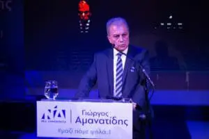 Γ. Αμανατίδης: Δεν ήμουν απλά παρών. Έδινα λύσεις στα προβλήματα και άνοιγα προοπτικές. ( ολόκληρη η ομιλία του βουλευτή Κοζάνης - και βίντεο από την εκδήλωση)