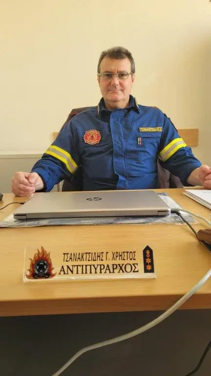Ο Αντιπύραρχος Χρήστος Τσανακτσίδης ανέλαβε καθήκοντα Διοικητή της Πυροσβεστικής Υπηρεσίας Κοζάνης