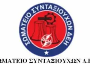  ΑΝΤΙΠΛΗΜΜΥΡΙΚΑ ΕΡΓΑ – 2η ΠΕΡΙΦΕΡΕΙΑΚΗ ΤΑΦΡΟΣ ΚΑΜΠΑΝΑΚΙ ΚΙΝΔΥΝΟΥ ΓΙΑ ΤΗΝ ΠΤΟΛΕΜΑΪΔΑ ΟΙ ΒΡΟΧΕΣ ΤΗΣ ΘΕΣΣΑΛΙΑΣ