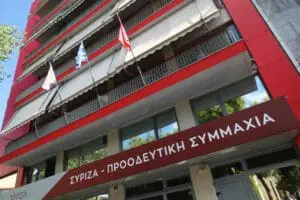 Ανεξαρτητοποιήθηκε βουλευτής του ΣΥΡΙΖΑ