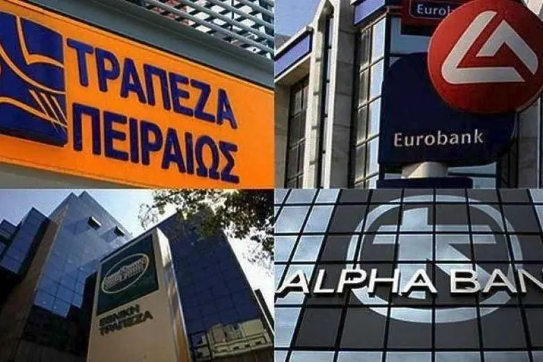 Στεγαστικά δάνεια: Βήμα - βήμα η αίτηση για την επιδότηση της δόσης - Οι δικαιούχοι και τα ποσά