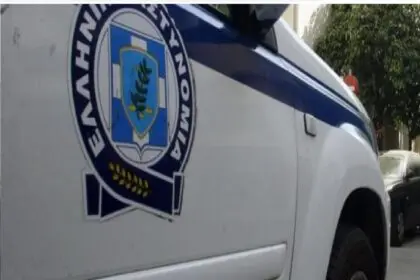 Εξιχνιάσθηκε υπόθεση απάτης που διαπράχθηκε στην πόλη της Κοζάνης