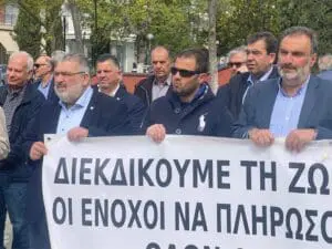 Πτολεμαΐδα: Τίμησαν την Εργατική Πρωτομαγιά! (βίντεο - εικόνες)