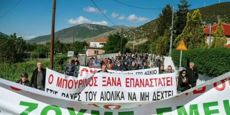 Eνημέρωση για την υπόθεση της Καλαμιάς