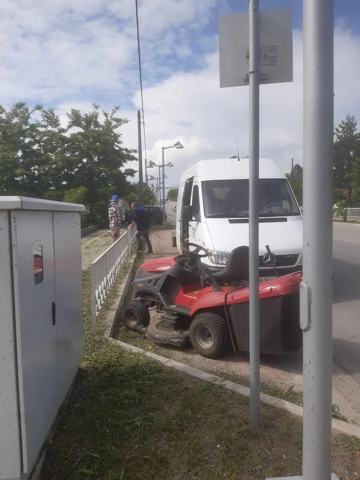 Συγχωρώ το λάθος γιατί είναι ανθρώπινο. Δεν συγχωρώ το ψέμα γιατί είναι κοροϊδία - Αποκατάσταση της αλήθειας