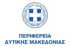 2η συνεδρίαση της Επιτροπής Περιβάλλοντος της Περιφέρειας Δυτικής Μακεδονίας (δια ζώσης και ταυτόχρονα με τηλεδιάσκεψη μέσω της υπηρεσίας e:presence.gov.gr).