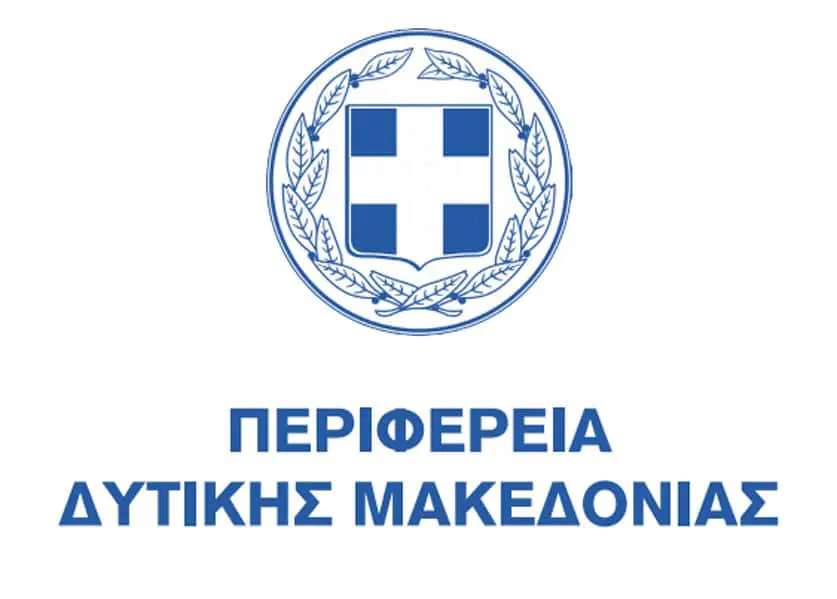 2η συνεδρίαση της Επιτροπής Περιβάλλοντος της Περιφέρειας Δυτικής Μακεδονίας (δια ζώσης και ταυτόχρονα με τηλεδιάσκεψη μέσω της υπηρεσίας e:presence.gov.gr).