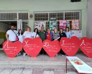 Χαρούμενη θα πρέπει να είναι η μικρή Λυδία εκεί ψηλά στους ουρανούς!