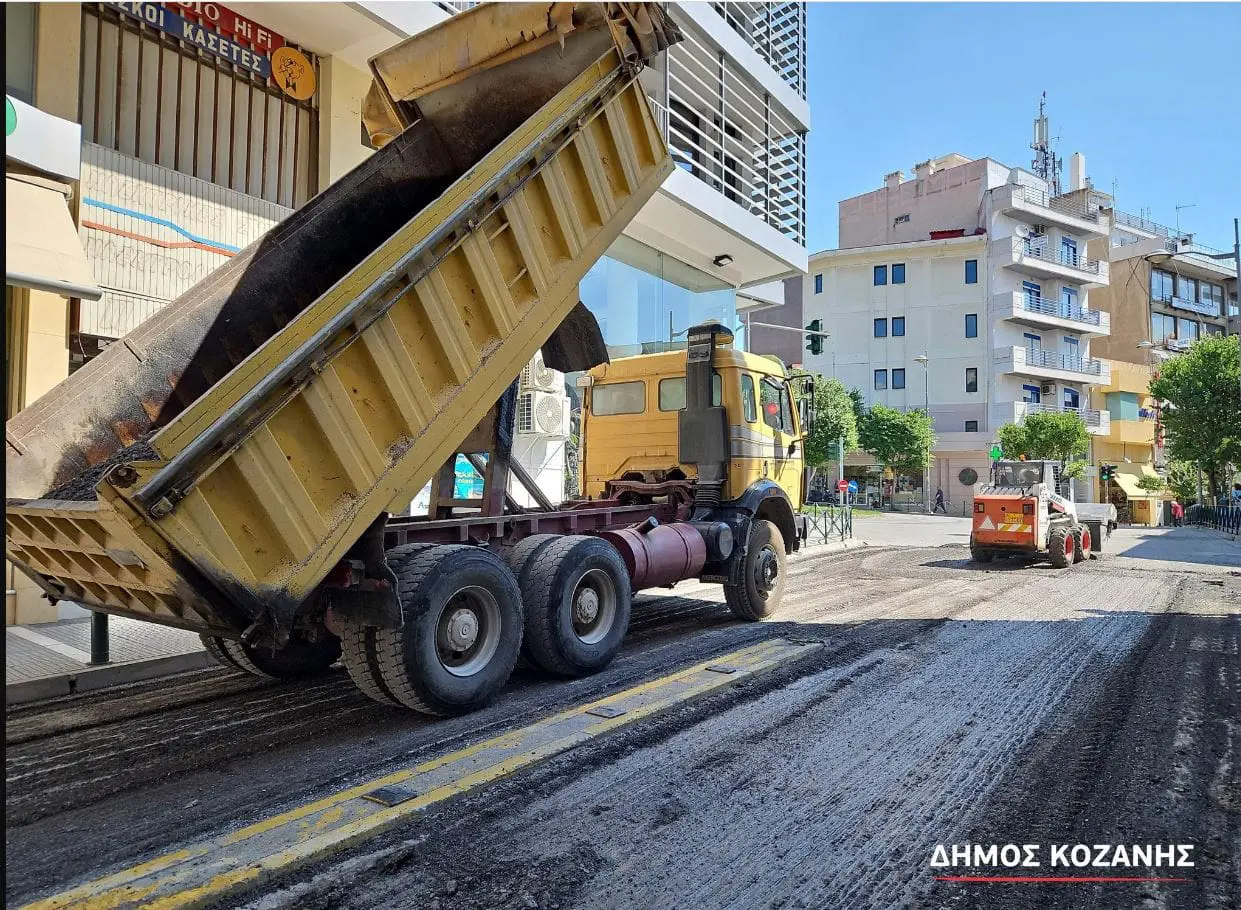 Δήμος Κοζάνης: Κυκλοφοριακές ρυθμίσεις σε οδούς της πόλης ενόψει νέων ασφαλτοστρώσεων