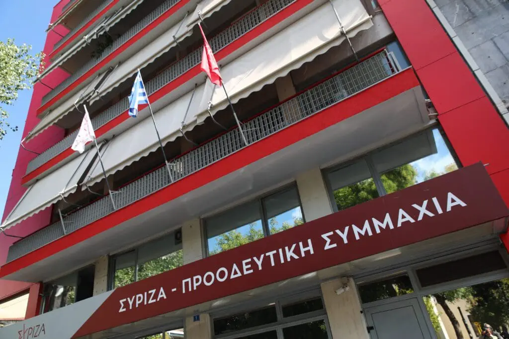 ΣΥΡΙΖΑ: Ποιοι συζητούνται για υποψήφιοι περιφερειάρχες, δήμαρχοι (ονόματα) - Tι συζητείται για τη Δ. Μακεδονία