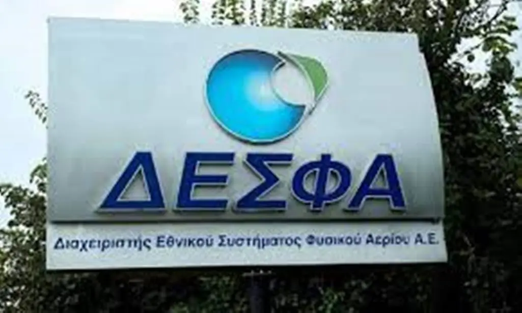 Πτολεμαΐδα: Eνημέρωση καλλιεργητών για τη διέλευση του Αγωγού Φ/Α ΔΕΣΦΑ