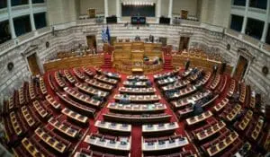 Προϋπολογισμός 2024: Κατατίθεται σήμερα στη Βουλή – Όλα τα μέτρα που θα περιλαμβάνει