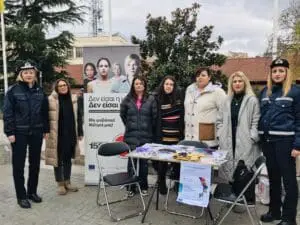 Δράσεις των Αστυνομικών Υπηρεσιών της Δυτικής Μακεδονίας για την ενημέρωση των πολιτών, με αφορμή την Παγκόσμια Ημέρα Εξάλειψης της Βίας κατά των Γυναικών