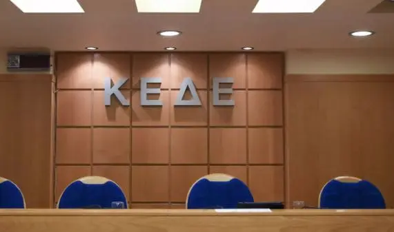 ΚΕΔΕ: Η αλήθεια για τους μισθούς των Δημάρχων – Πόσα παίρνουν και τι ζητούν