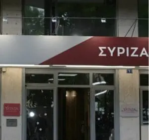 ΣΥΡΙΖΑ-ΠΣ: Κλιμακώνεται η αντιπαράθεση ενόψει της συνεδρίασης της Κεντρικής Επιτροπής – Κοντά στην πόρτα της εξόδου Τσακαλώτος και Σταθάκης