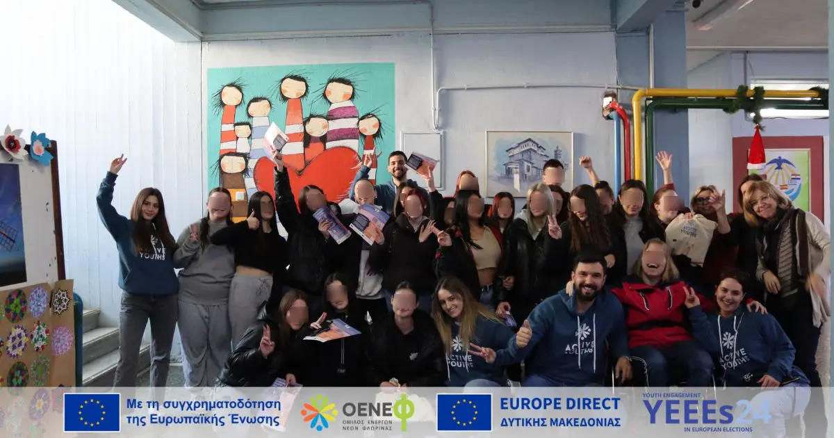 Ο ΟΕΝΕΦ επισκέφθηκε το 2ο ΕΠΑΛ Κοζάνης στο πλαίσιο του σχεδίου "Ενδυναμώνοντας τη Νέα Γενιά_ Συμμετοχή των Νέων στις Ευρωπαϊκές Εκλογές"