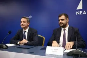 Μητσοτάκης: Ανακοινώνει τα μέτρα κατά της οπαδικής βίας