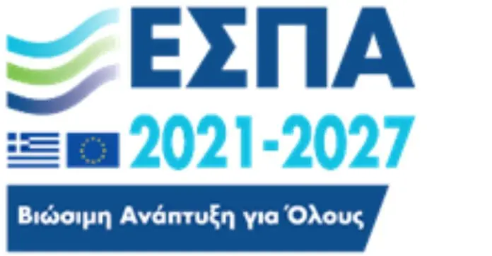 Ψηφιακό αποθετήριο