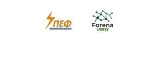 Συμφωνία πλαίσιο ΣΠΕΦ - FORENA ENERGY για τιμή 72 ευρώ/MWh κατά τη διετή αναστολή συμβάσεων με ΔΑΠΕΕΠ