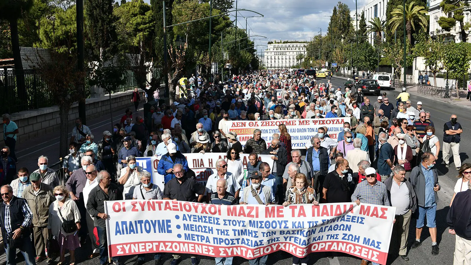 Ενωτική Κίνηση Συνταξιούχων Δημοσίου Κοζάνης - Όλοι οι συνταξιούχοι του δημοσίου, συμμετέχουμε στις Πρωτομαγιάτικες συγκεντρώσεις του ΠΑΜΕ