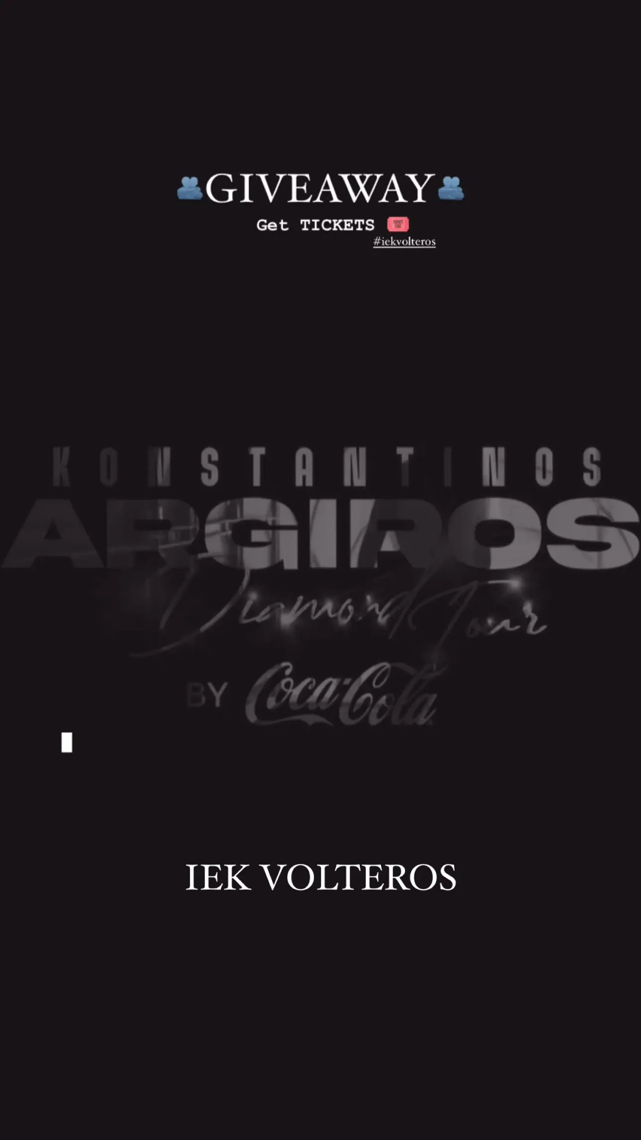 #giveaway: Το ΙΕΚ VOLTEROS κάνει δώρο 3 διπλές προσκλήσεις για την συναυλία του Κωνσταντίνου Αργυρού την Δευτέρα 8 Ιουλίου στο Δημοτικό Στάδιο Κοζάνης.