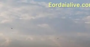 Φωτιά έξω από το Βαρυκό (Βίντεο από τα Canadair που επιχείρησαν την κατάσβεση)