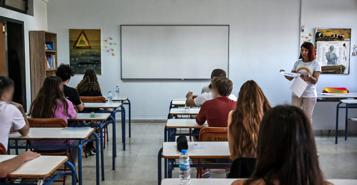 Άδεια σε γονείς για να επισκέπτονται το σχολείο των παιδιών τους -Τι προβλέπει ο νόμος