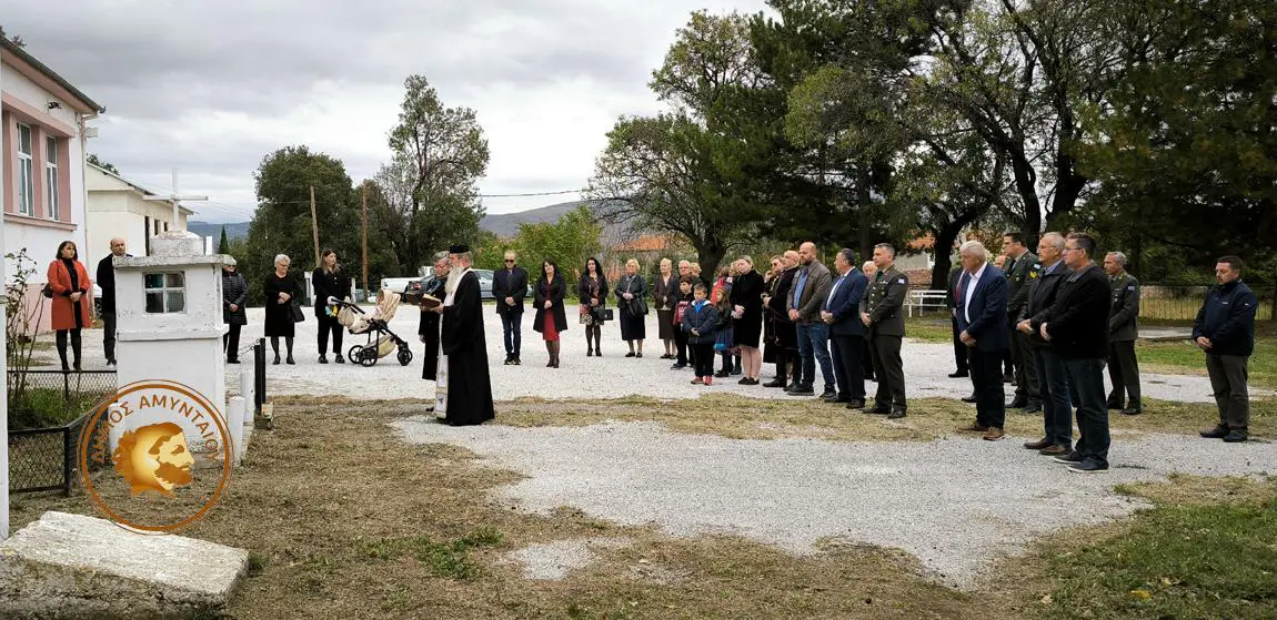 Ημέρα Μνήμης Μακεδονικού Αγώνα στις Πέτρες 