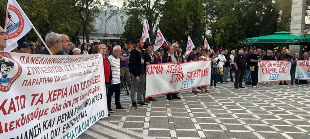 Πτολεμαΐδα : Σύσκεψη για την τηλεθέρμανση