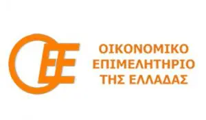 ΟΕΕ: Έναρξη του προγράμματος επαγγελματικής εκπαίδευσης εσωτερικού ελέγχου σε συνεργασία με το Ινστιτούτο Εσωτερικών Ελεγκτών Ελλάδας