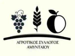 Αγροτικός Σύλλογος Αμυνταίου - Δωρεάν λεωφορείο στο μπλόκο του Αντιγόνου