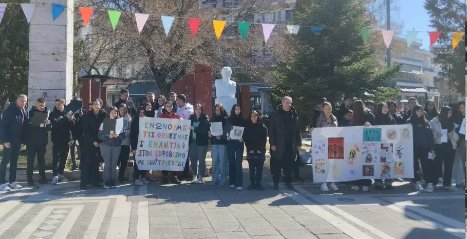 Γυμνάσιο Αναρράχης-Εμπορίου και 3ο Γυμνάσιο Πτολεμαΐδας: Ενώνουμε τις φωνές μας ενάντια στον εκφοβισμό με ένα τραγούδι